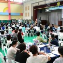 월피동주민센터 이미지