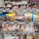 하일마트 이미지