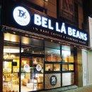 벨라빈스커피 이미지