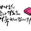 카페누룩 티스토리