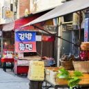 신림정육점 이미지