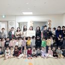 어린이집 이미지