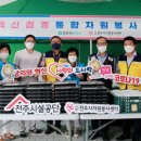 행복한밥상&도시락 이미지