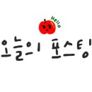 사평대로53길 19 이미지