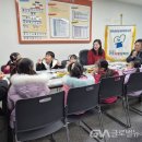 군포시립힐스테이트금정어린이집 이미지