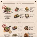 코지하우스 이미지