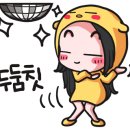 태닝매니아