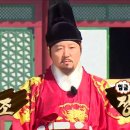 산해진미 이미지