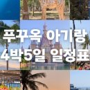 H9770 네이버블로그