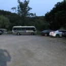 굴업농장 이미지