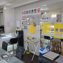 광주휴대폰성지 이미지