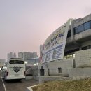 종합체육관 | 우리카드 남자배구 직관후기ㅣ수원종합운동장실내체육관 김지한선수 한국전력에 역전승 01/15