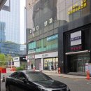 마장프리미엄 셀프세차장 | 이천 마장 손세차 프리미엄 셀프 주차장 유막제거 리뷰