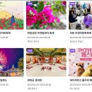마임 하남 미사