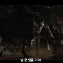 Venom The Last Dance 이미지