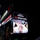 명륜진사갈비 구영점