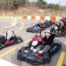 자전거이야기촌 하늘자전거 이미지