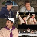 1박2일 단내투어 세번째 이야기