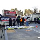 종촌동상점가 뉴스1