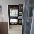 해피하우스 소정 이미지