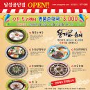 디자인 삼실 이미지