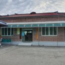 무학2리마을회관 이미지