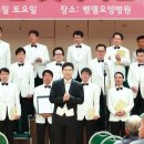 벧엘요양병원 이미지