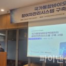 디케이바이오 이미지