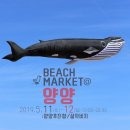 라운더리키친