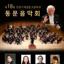 인천기계공업고등학교 Daum카페