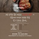 용구대로2325번길 이미지