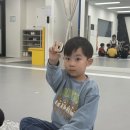 지효태권도장 이미지