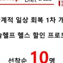 화순매일신문
