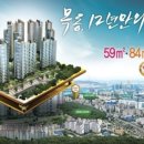 프라우드비