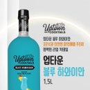 슈퍼홈