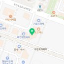 미태리 향남로데오점 이미지