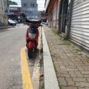 중앙장여관 이미지