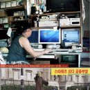 씨엔엘에프앤씨 - 제천시 의병대로17길 7-1 | 씨엔엘에프앤씨