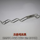 엠에스리프트