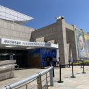 세븐일레븐대전문화우리점 | 반고흐 전시회 대전 문화누리카드 현장발권으로 반 값 관람하기