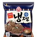 마음대로 이미지