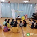 영강어린이집 이미지