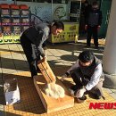 건천(부산방향)휴게소 이미지