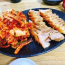 돌다리보쌈.칼국수 이미지