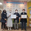 홍성군노인종합복지관 이미지