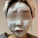 메디플라워 그린티 모델링팩 내돈내산
