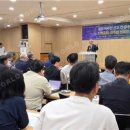 통일열쇠