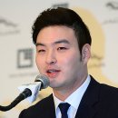 포부 이미지