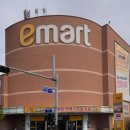 스피드메이트 이마트보령점 이미지