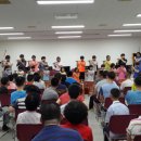 봉산초교 이미지